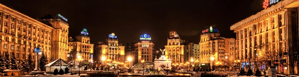 Ukrayna